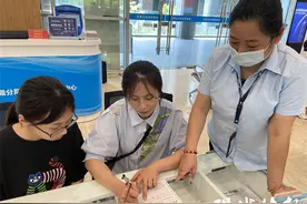 南京邮政：儿童身份证办理可寄达到家，只跑一次图片