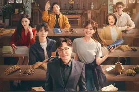 《后浪》演绎中医传承 巧妙构思引网友盛赞图片