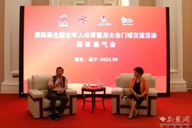 第四届全国老健会门球交流活动本周将在咸宁举行图片