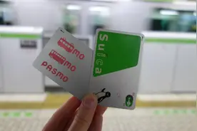 因半导体短缺，日本西瓜卡和PASMO交通卡扩大停售范围图片