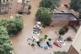 车辆被淹怎么理赔？一文弄懂图片