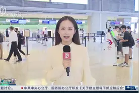 东航第二架C919投入运营 沪蓉空中快线添新飞机图片