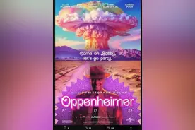 “滚出日本”！因一部电影，美日网民吵起来了图片