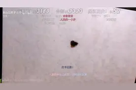 华中大教授分析“LK-99晶体实验视频”：晶体个头小、纯度不高，测电阻很困难图片