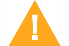 解绑百万医疗？龙口公安：当心有诈！图片