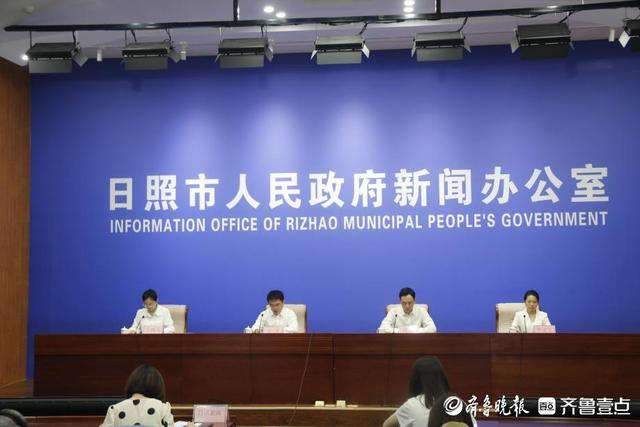 日照优化公司（当好企业店小二日照持续优化金融服务助力企业发展）