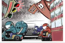 外卖骑手交通违法乱象调查：何以屡屡上演生死时速？图片