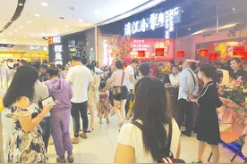 商超百货打折满减还赠礼 “潮玩暑期·乐购南宁”消费季送福利图片