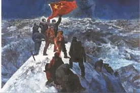 用美术呈现体育运动之美图片