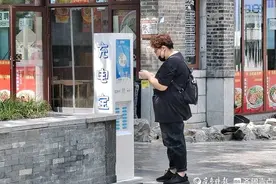 从一小时1元到6元，共享充电宝变身“价格刺客”？图片