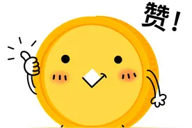 水淹车，保险怎么赔？图片