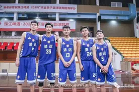 三名CBA球员从这里产出，清远队刮起“青春风暴”图片