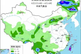 强降雨北移东北，牡丹江、海浪河沿线乡村被淹，村民屋顶避险图片
