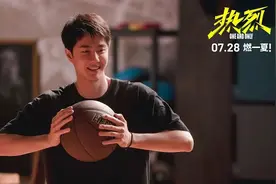 炸裂街舞！《热烈》拍出了最有魅力的王一博图片