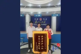 雇主拒付工资！法律援助帮月嫂成功讨薪图片