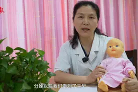 果然视频·壹点问医|如何做到纯母乳喂养？产科医生手把手教您图片