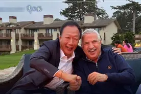 吓唬美国？郭台铭称若台海开战，“华尔街股市10秒就会崩盘”图片