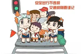 揪心！10岁男孩猛跑横穿马路 被汽车撞飞｜暑期交通安全图片