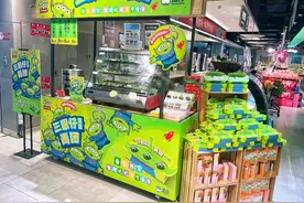 三眼仔造型青团、疯狂动物城主题有机胡萝卜……大批盒马与迪士尼中国合作新品上市图片