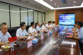 烟台银行成功举办烟台市金融行业校企合作座谈会图片