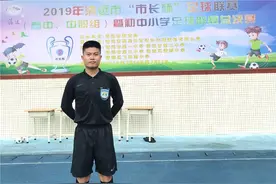 英勇！他冲入火场救人！连州教师获“广东省见义勇为模范”称号图片