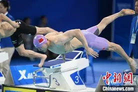 （成都大运会）覃海洋回应“世界蛙王”称号：赛场无常胜将军图片