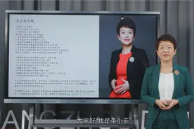 幸福有法：你必须知道的婚姻家庭法律知识图片