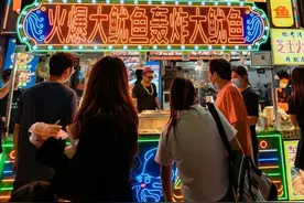 郊野的夜，有“诗和远方”，也有“轰炸大鱿鱼”图片