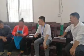 昭通一女子快手上“晒”骂人小视频，法院判了图片