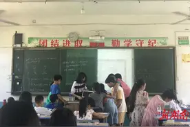 编程启蒙 实验探秘——湖南师大信息学院暑期实践团点燃乡村孩子科技梦图片