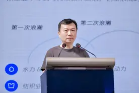 专访｜腾讯杰出科学家于旸谈大模型安全及隐私保护技术图片