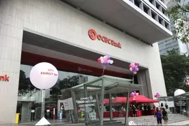 官宣！新加坡银行卡可以在中国扫码支付了图片