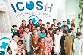 促民心相通，侨胞在行动图片