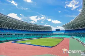 名单公布！福州116家体育场馆将免费开放→图片