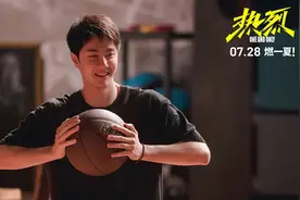 大鹏执导王一博主演电影《热烈》获好评，影片最后街舞冠军赛很燃很炸裂图片