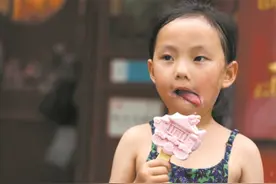 冰淇淋的美味，全靠科学来帮忙图片