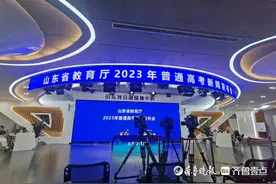 春夏考双录取考生请注意！5日18时前须确认就读高校图片