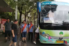 贵阳K50路丽景阳天至金融城品质公交正式开通啦图片