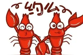 小龙虾要吃的放心，必须这样洗！｜消保委亲测图片