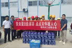 肥西铭传乡德上高速安置点项目开展夏季“送清凉”慰问活动图片