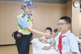 找“茬”、做游戏……这堂小学生交通安全课有趣又实用图片