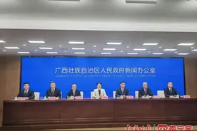 贵南高铁争取9月底前开通运营……广西这场发布会透露多个重磅消息图片