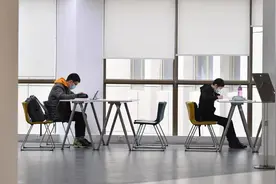 事业单位招考“断崖式”领先，需一查到底 | 新京报快评图片