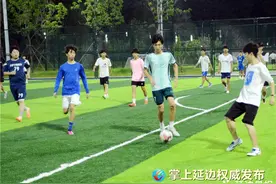 延吉：夜间体育消费成为引领消费升级新动力图片