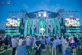 大运观察丨与大运会同频共振，共享公园里“微观大运”图片