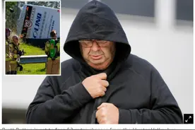 新州婚礼大巴翻车案件后续：司机被追加40多项指控图片