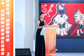 双创大赛东城选拔赛落幕，最终8个项目晋级市级比赛️图片