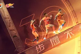 泰山vs梅州首发：费莱尼、莫伊塞斯先发，罗德里格、康拉德出战图片