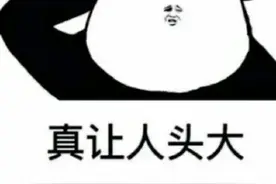 晚上腿部总有“难以描述”的不适感？当心！你可能被这种病盯上了图片