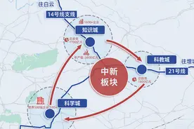 “防水一哥”东方雨虹7次拍地均失利，抄底房地产需要运气图片